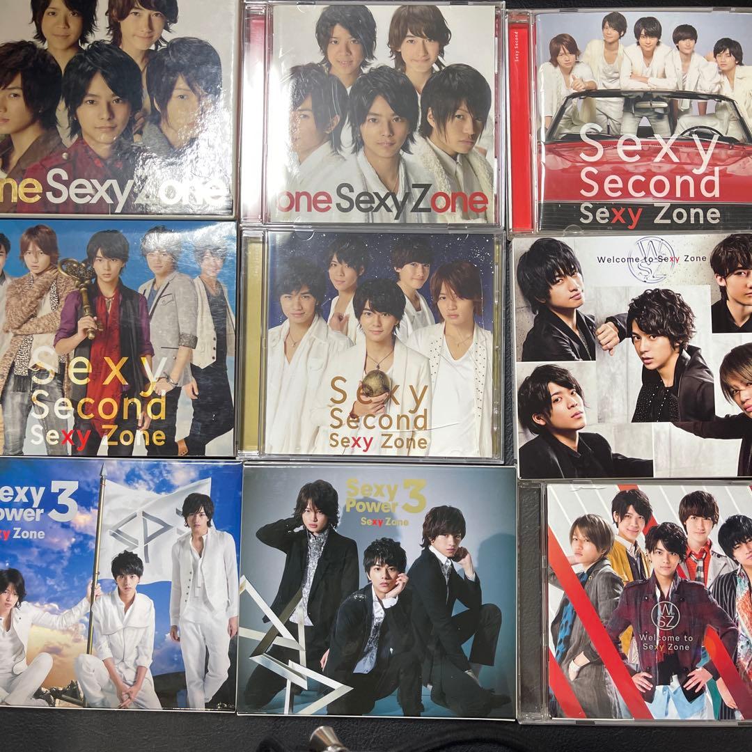SexyZone timelesz シングル アルバム　まとめ売り