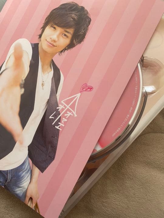 中島健人/JMK 中島健人ラブホリ王子様 DVD BOX〈5枚組〉 新品