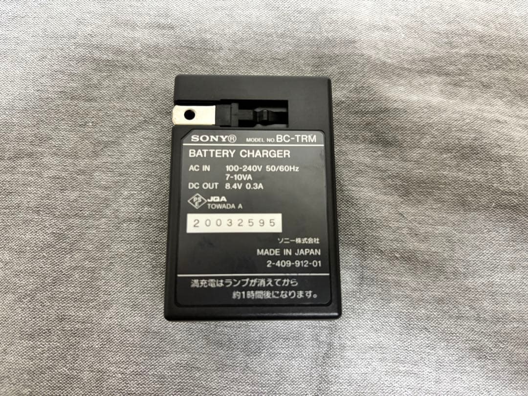 SONY DCR-TRV33K デジタルハンディカム（美品、動作確認済み）