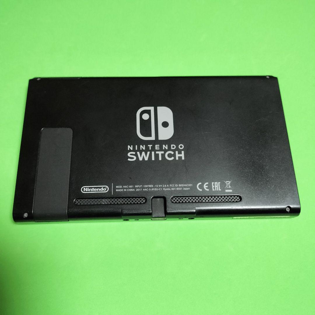 任天堂スイッチ本体XAJ 動作確認品　画面綺麗　整備清掃 Switch