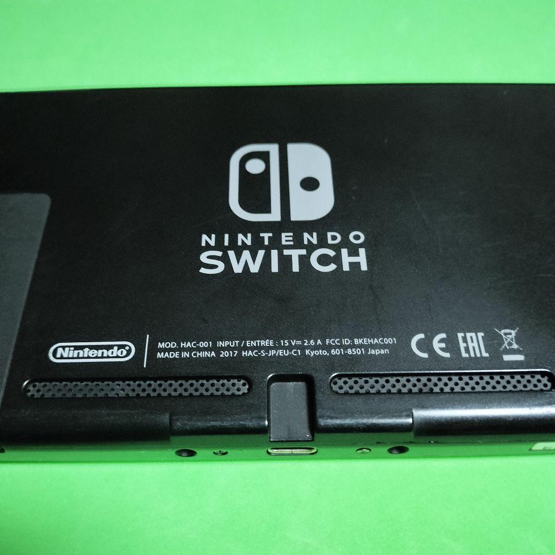 任天堂スイッチ本体XAJ 動作確認品　画面綺麗　整備清掃 Switch