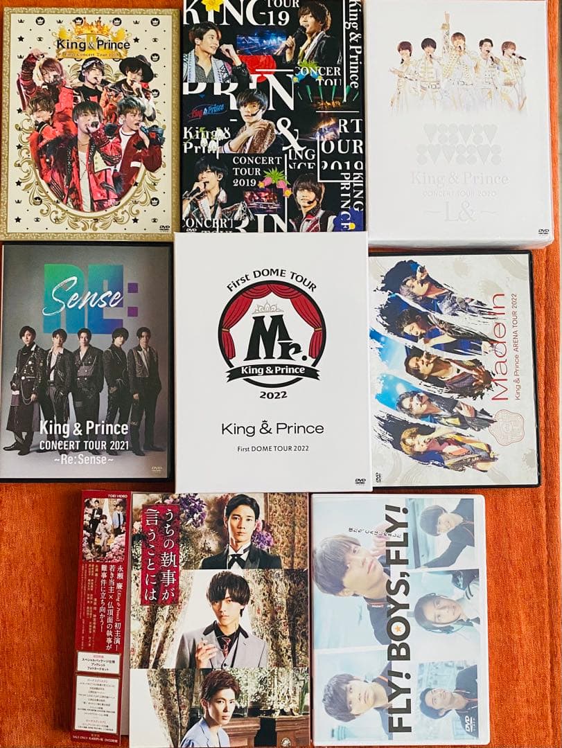 King & Prince シングルアルバム　DVD 68点まとめ売りセット！