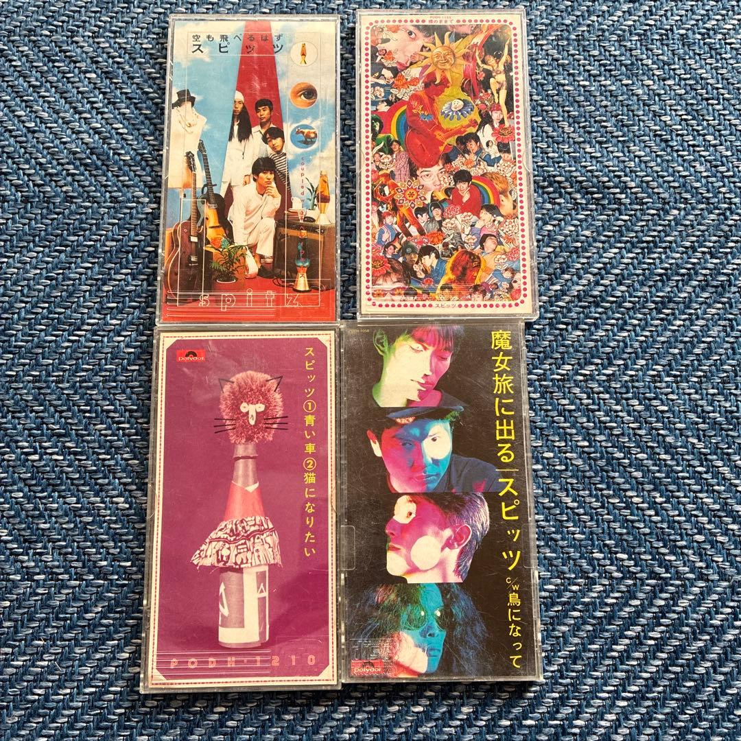 【Spitz】スピッツ　8cm シングル　CD 8枚セット spitz