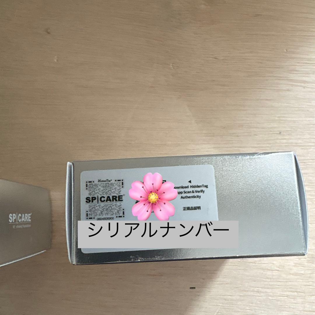 新品　V3 シャイニングファンデーション 本体 リフィル付き
