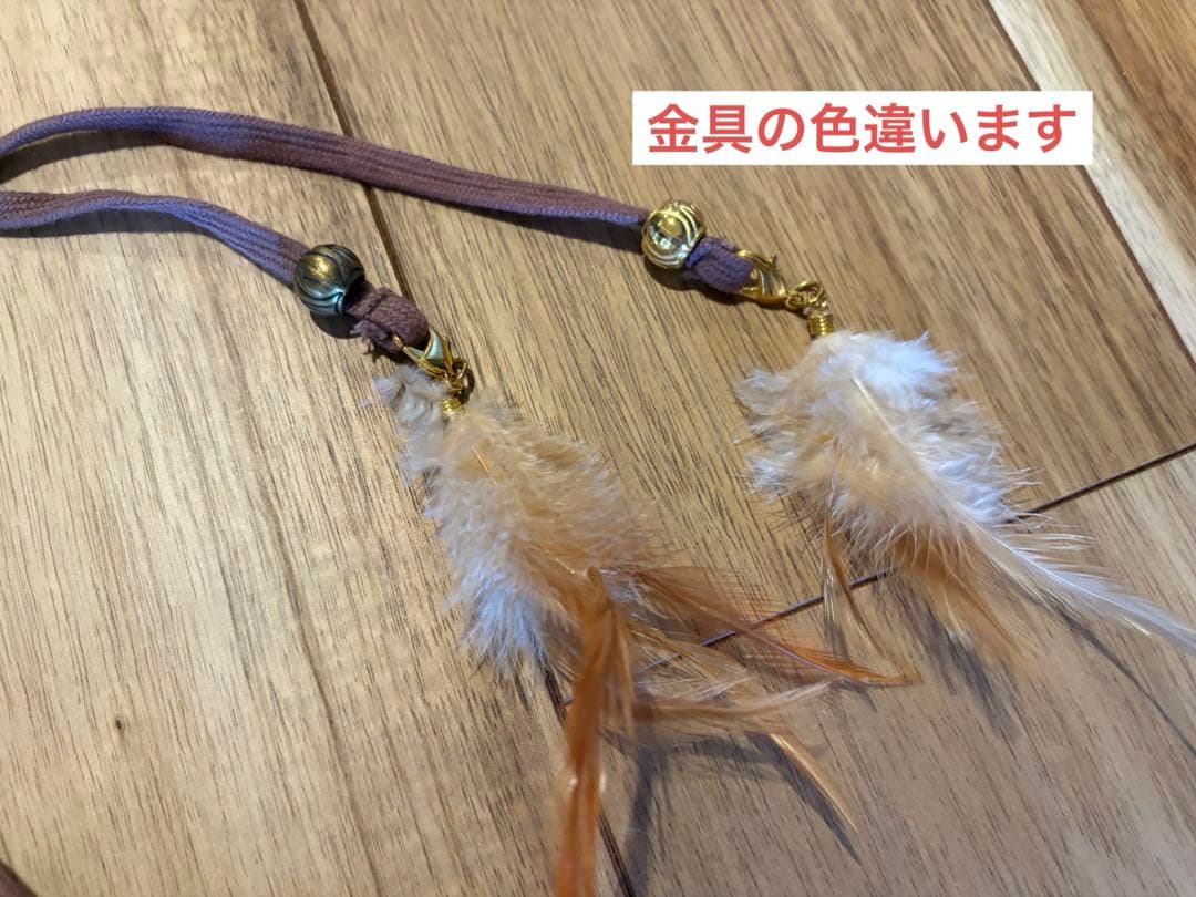 d.i.a. ホワイトサマーニットキャミソール フェザー付き