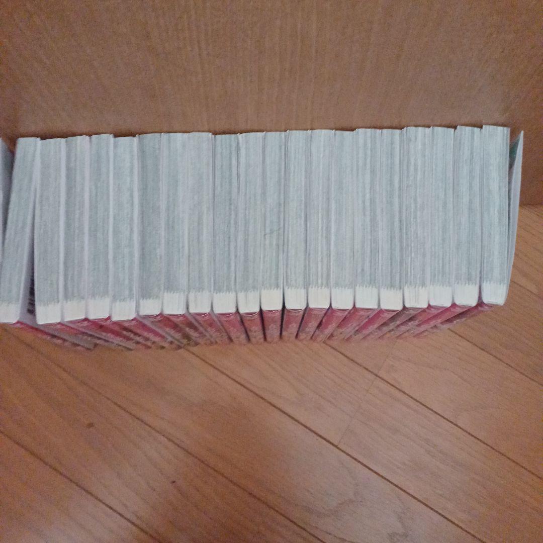 100人の彼女 全20巻セット