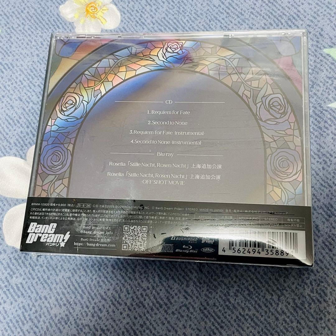 Roselia 16th 17th Blu-ray付生産限定盤 特典 BOX付