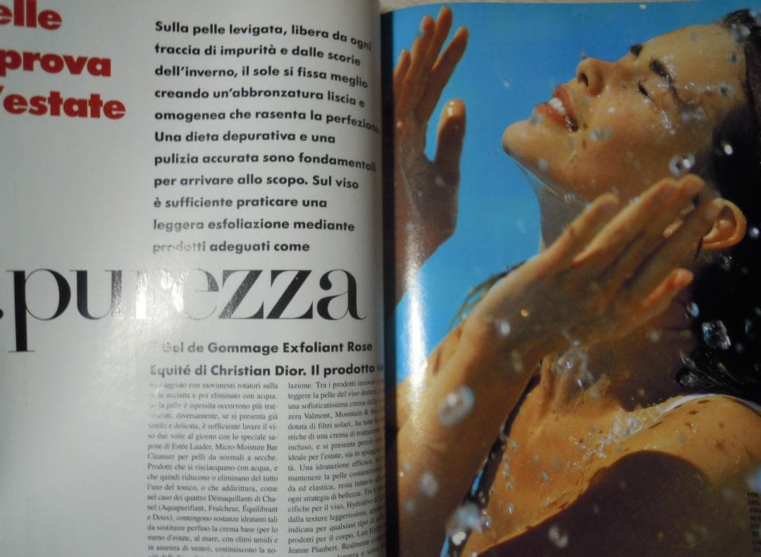 つくし　VOGUE Paris　Italia　2冊