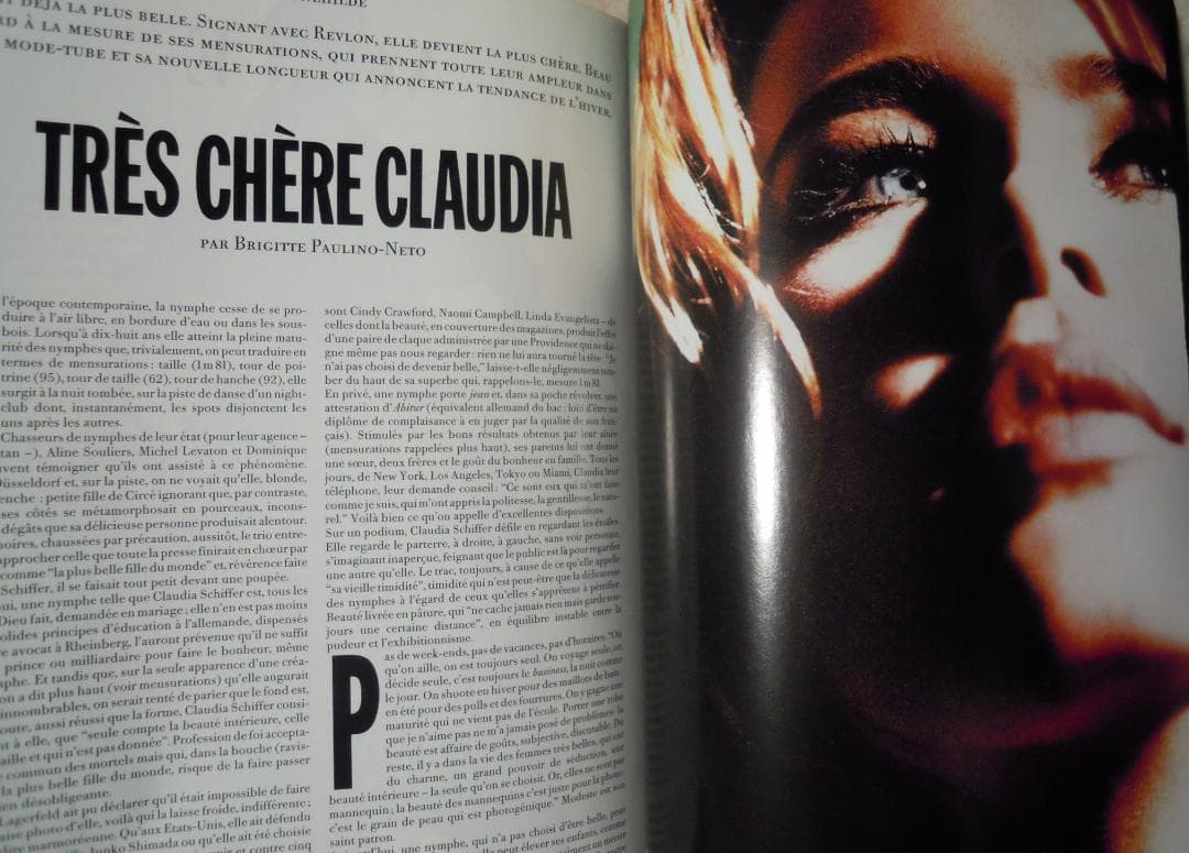 つくし　VOGUE Paris　Italia　2冊