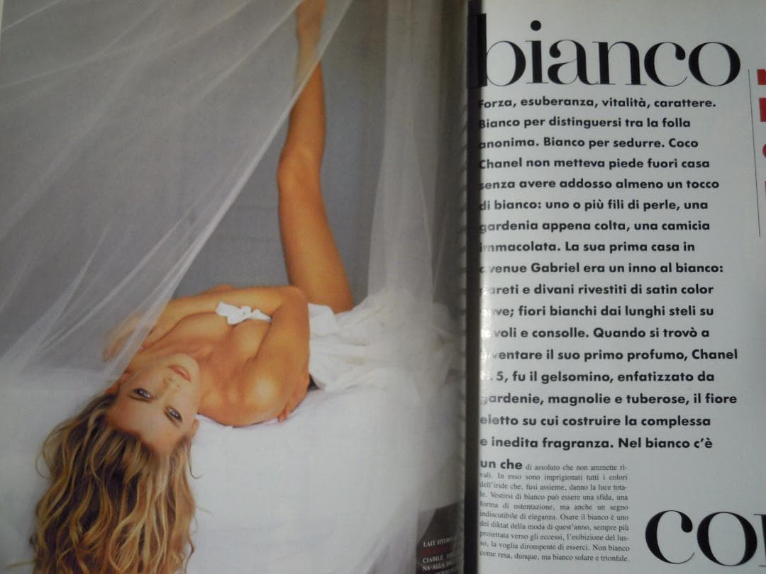 つくし　VOGUE Paris　Italia　2冊