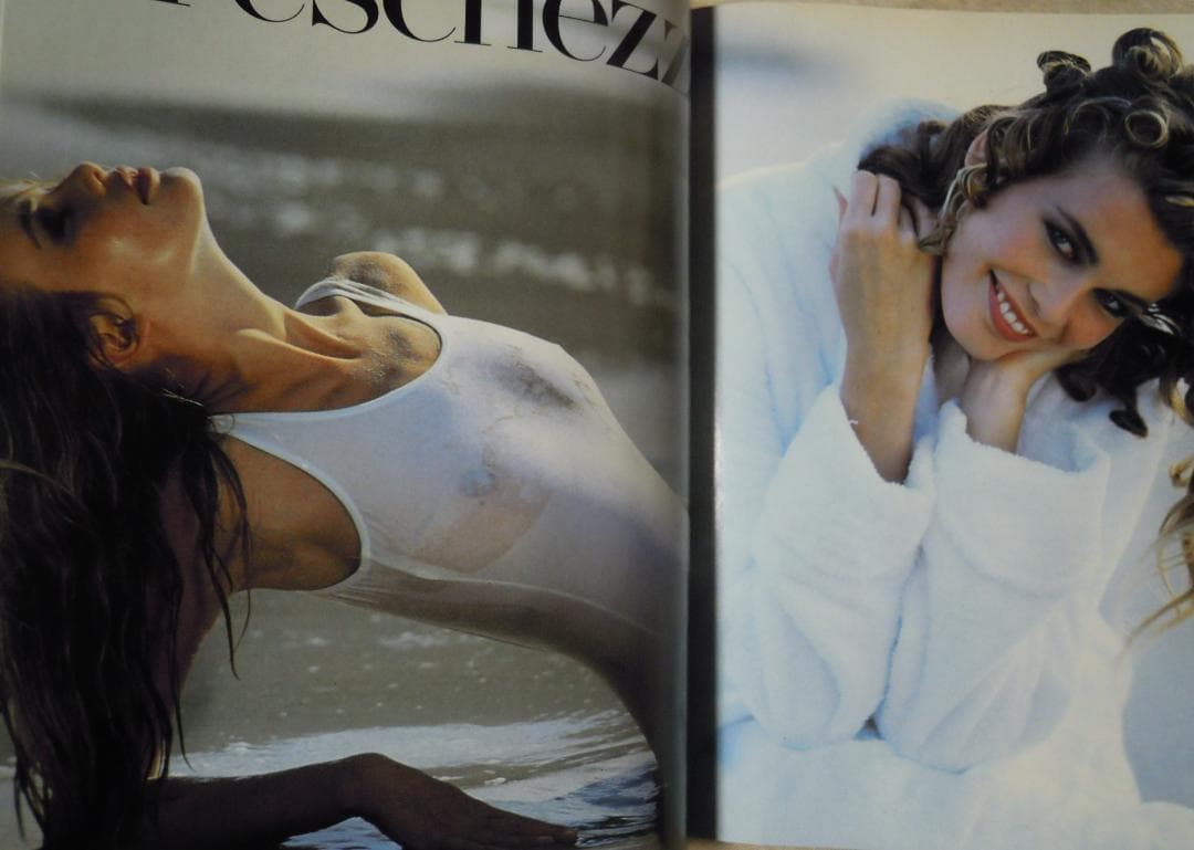 つくし　VOGUE Paris　Italia　2冊