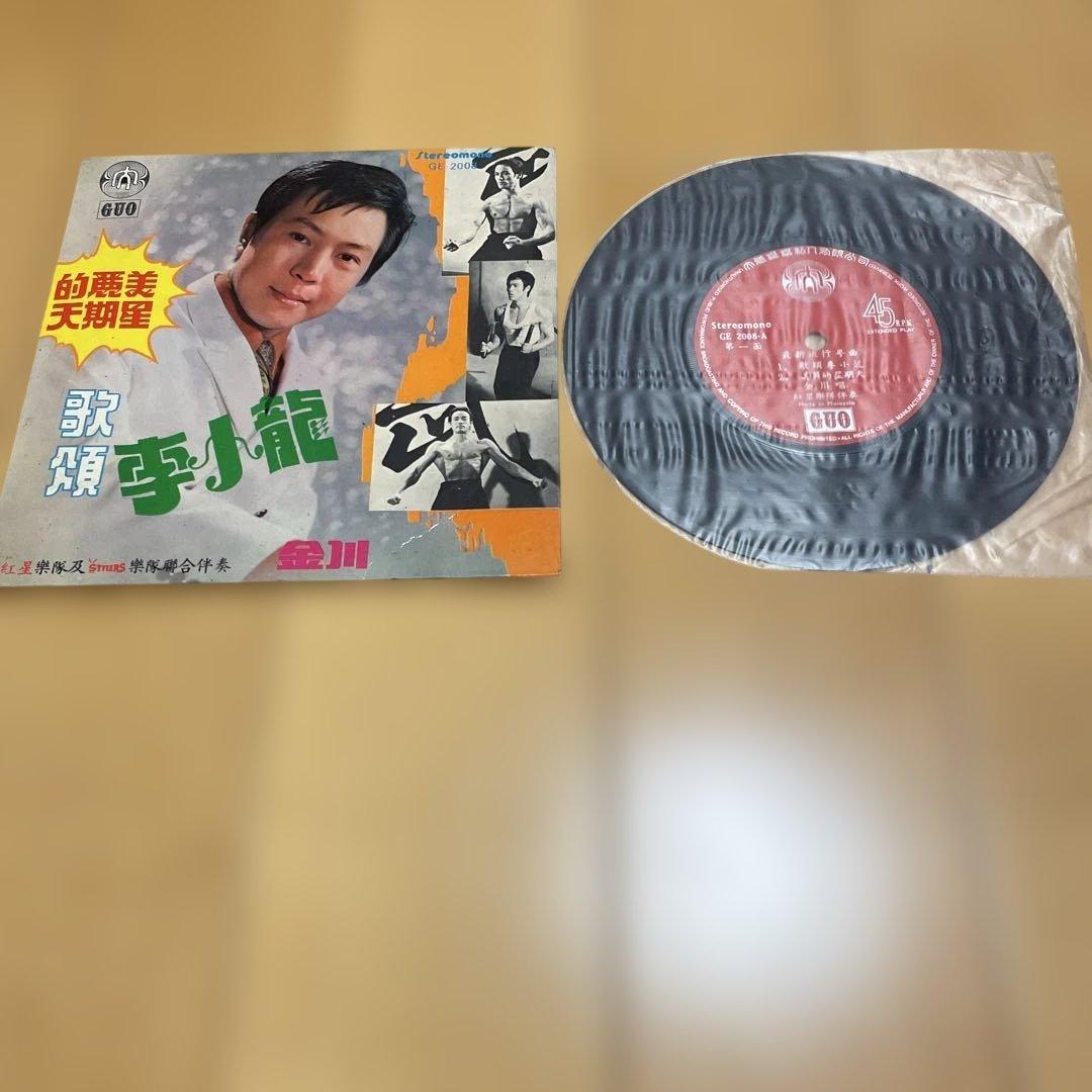 ブルース・リー 香港 李小龍ＥＰレコード
