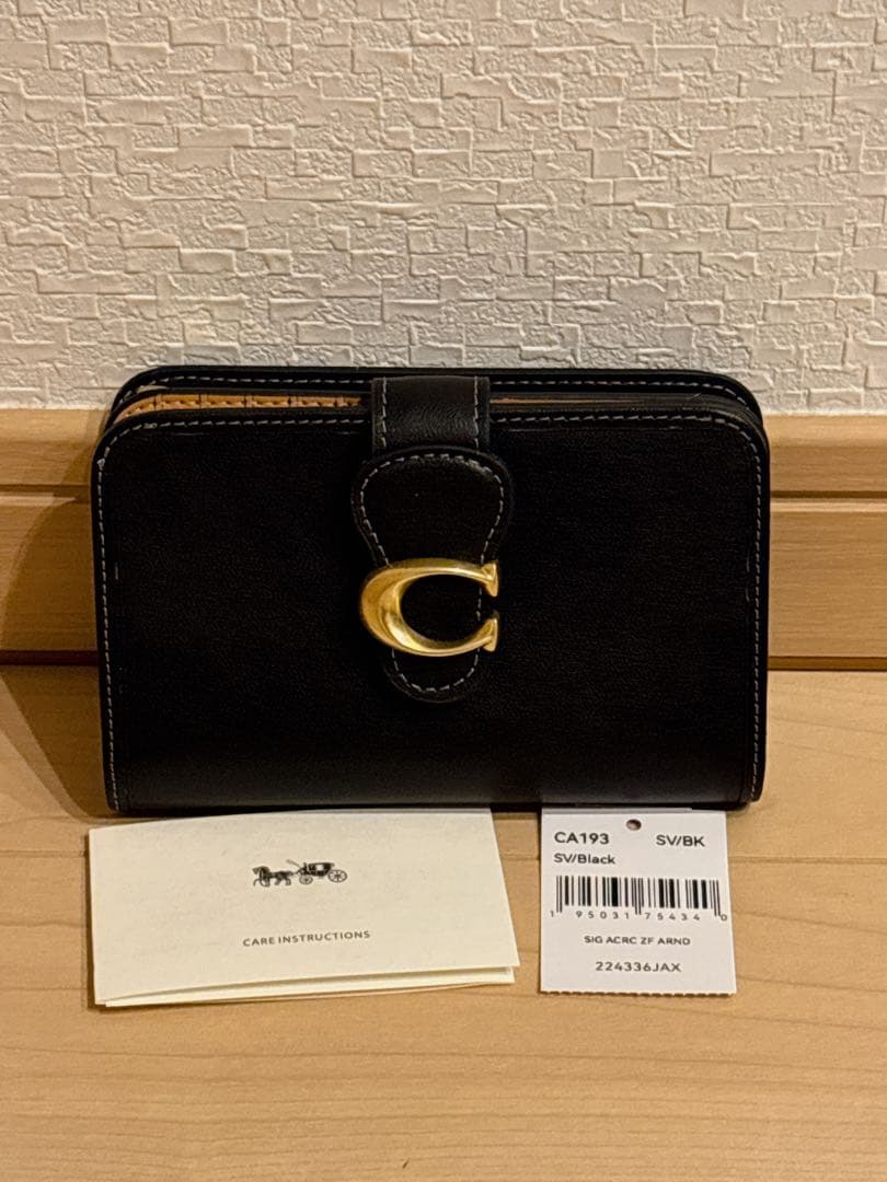 【専用商品】COACH コーチ タビーミディアムウォレット 黒色