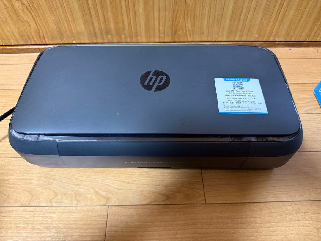 モバイルプリンター　250 mobile all-in-one