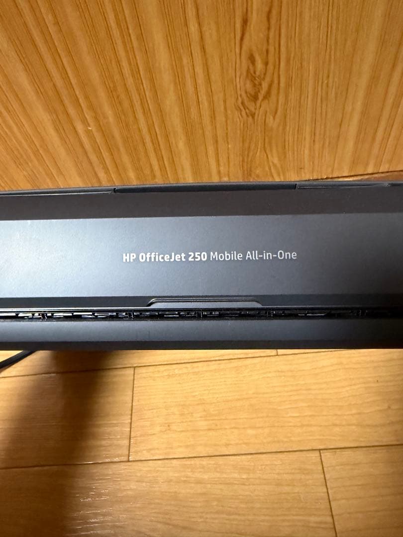 モバイルプリンター　250 mobile all-in-one