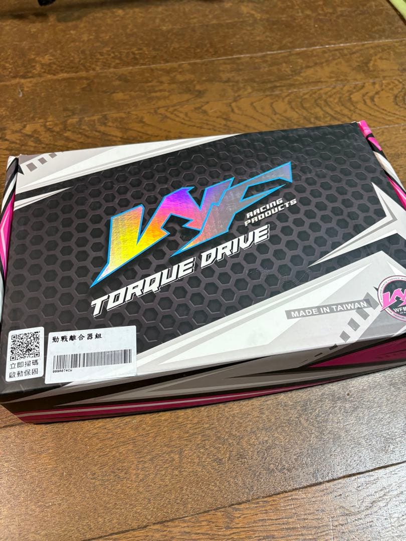 シグナス　WFクラッチ 新デザイン