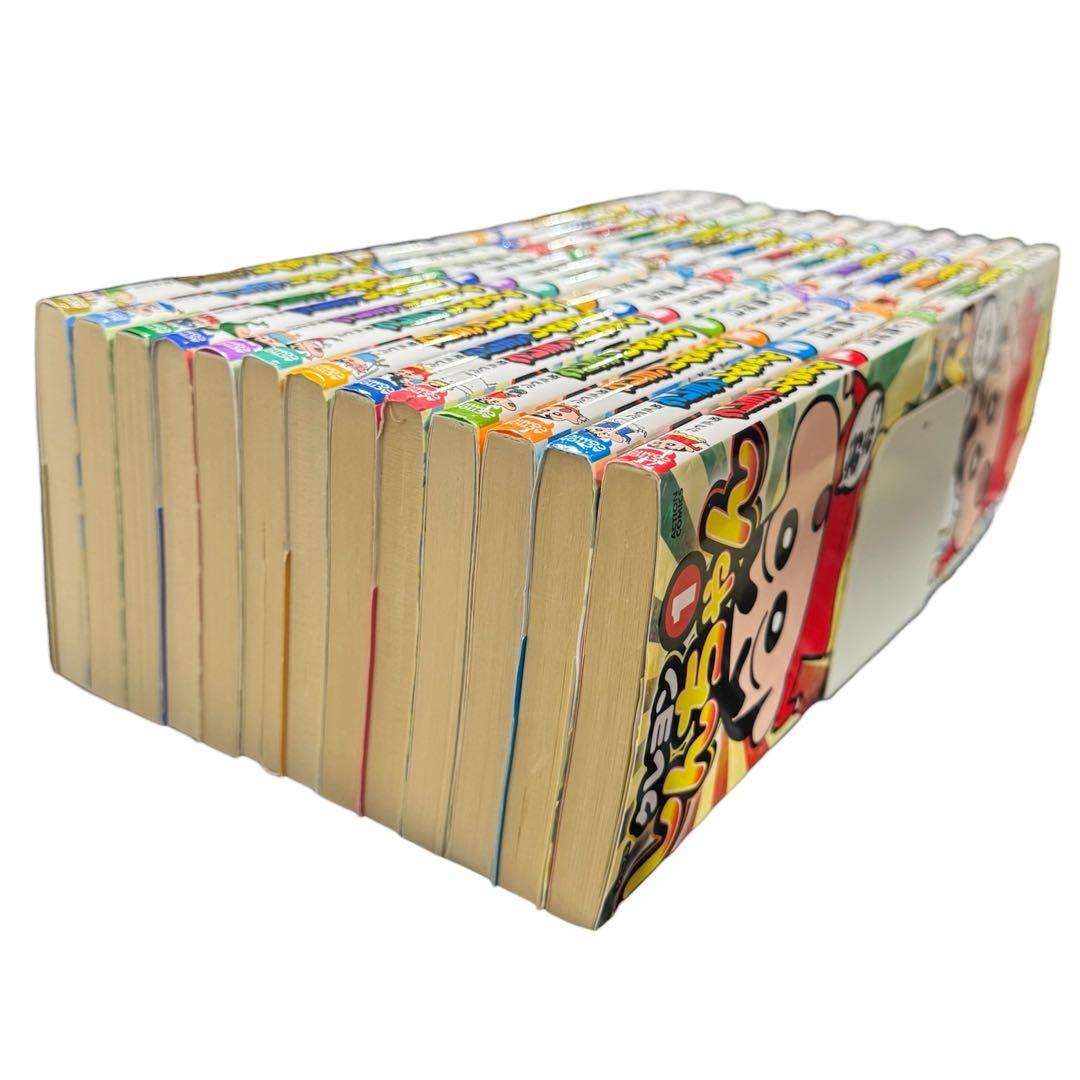 クレヨンしんちゃん 全26巻セット　中古