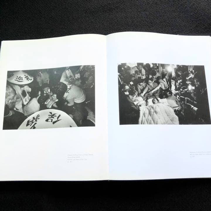 ユージン・スミス 写真集 W. Eugene Smith Photographs
