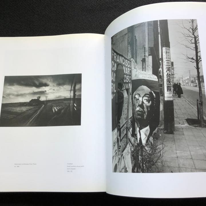 ユージン・スミス 写真集 W. Eugene Smith Photographs