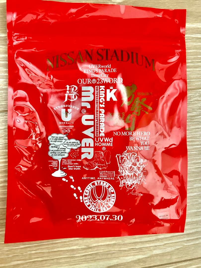 UVERworld 男祭り グローブ 入場者特典