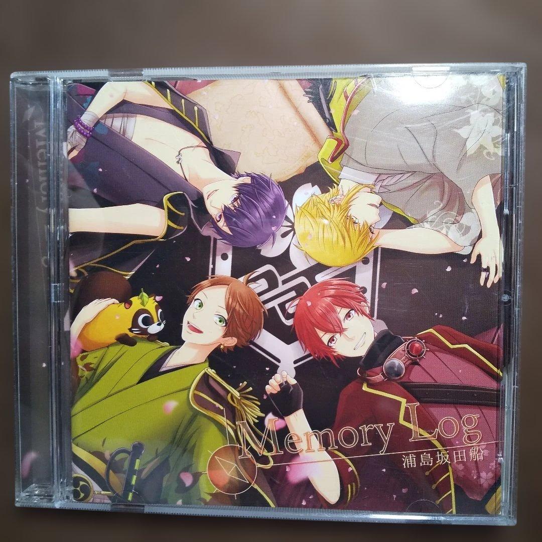浦島坂田船 CD memory log うりゃしましゃかたせん 2枚セット
