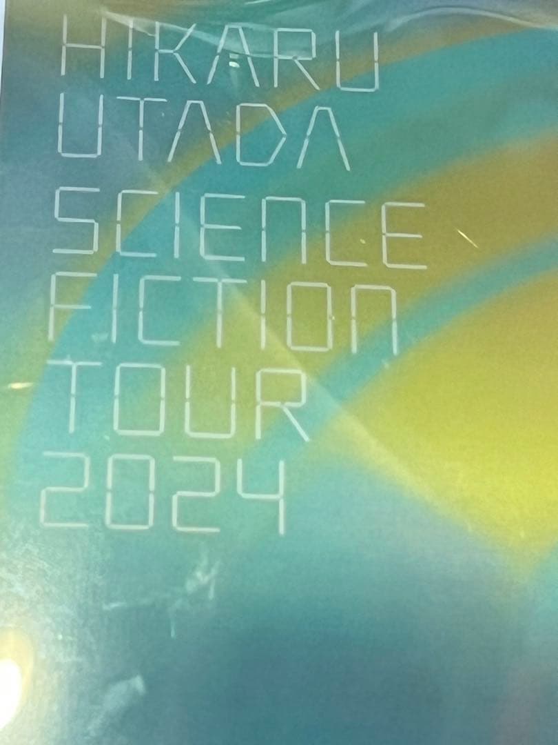 【ブルーレイ＋特典CD】宇多田ヒカル SCIENCE FICTION TOUR