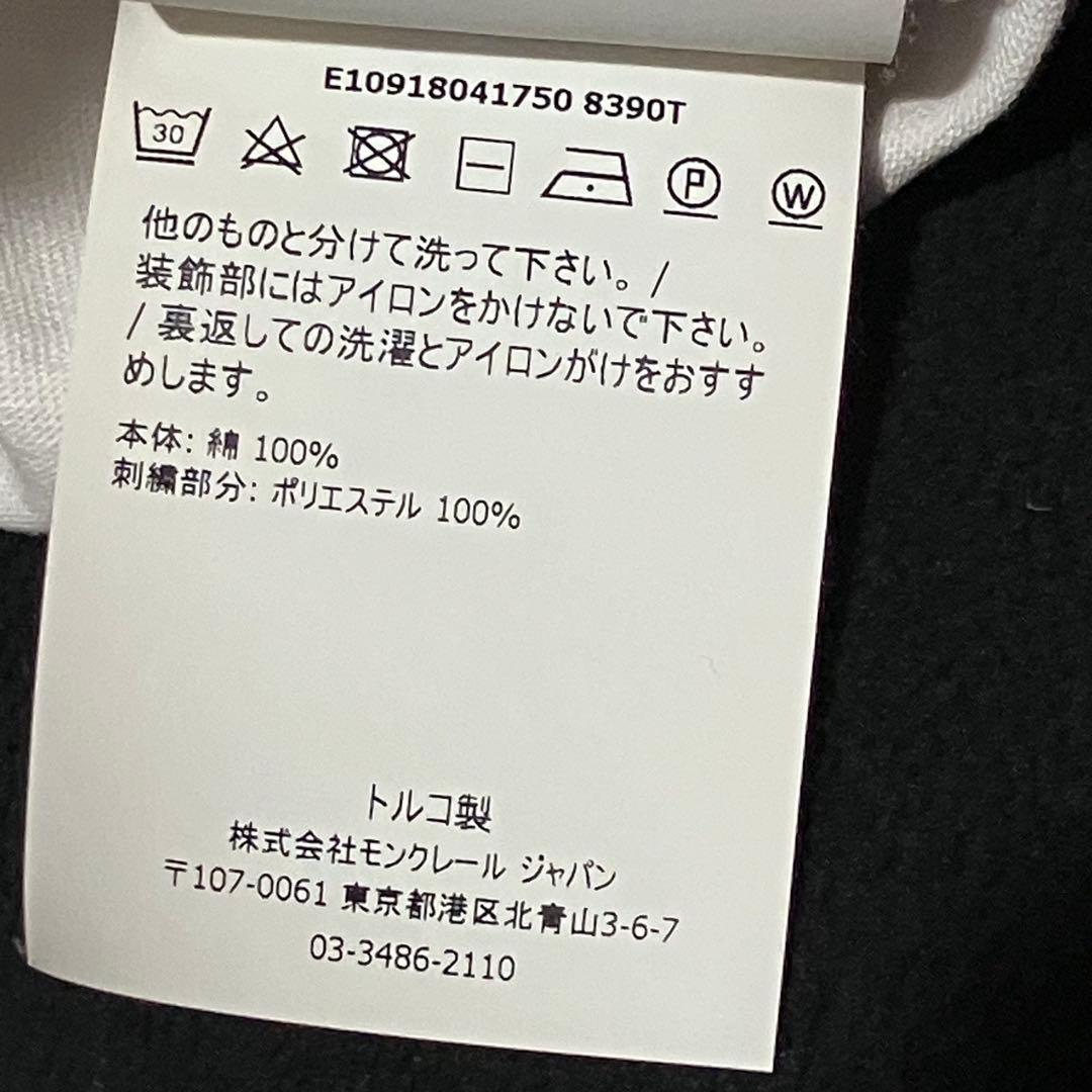 MONCLER モンクレール　半袖　Sサイズ　ハワイ柄