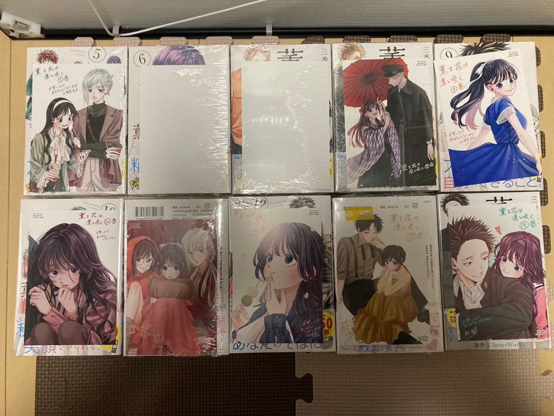 薫る花は凛と咲く　全巻初版セット　ポストカード多数