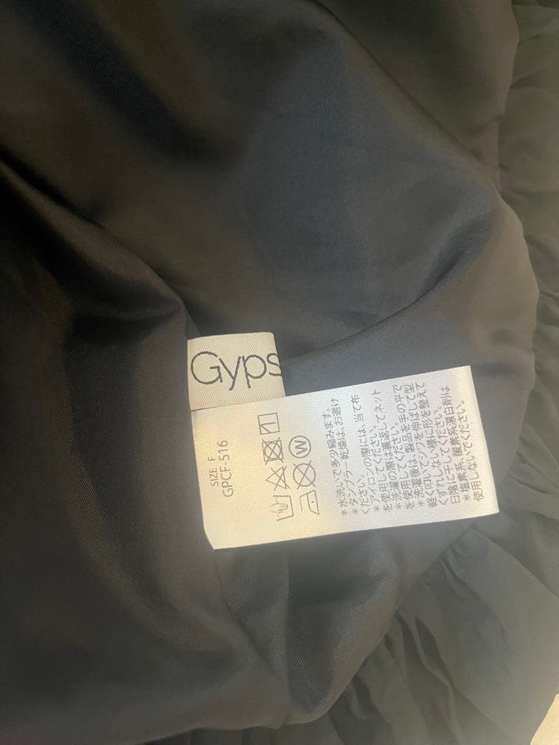 gypsohila GPCF-516 Corset Cami ジプソフィア