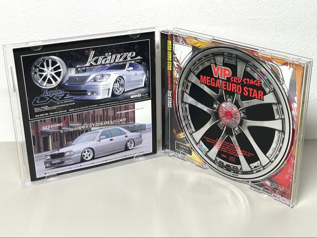 即日配送 CD VIP MEGA EURO STAR 3rd STAGE 吉宗