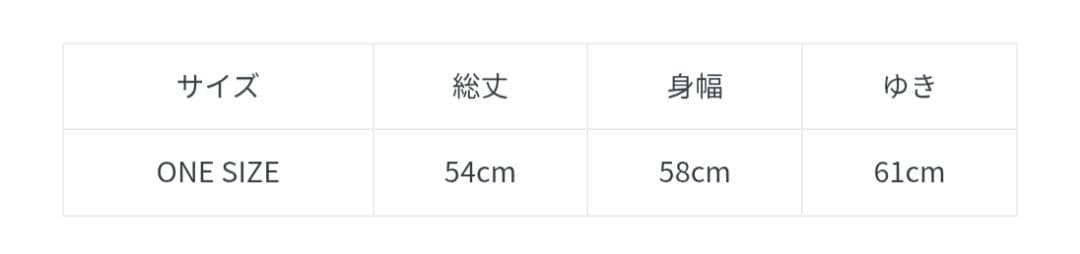 新品タグ付 SHIPS any リネンミックスVネックショートシアーカーディガン