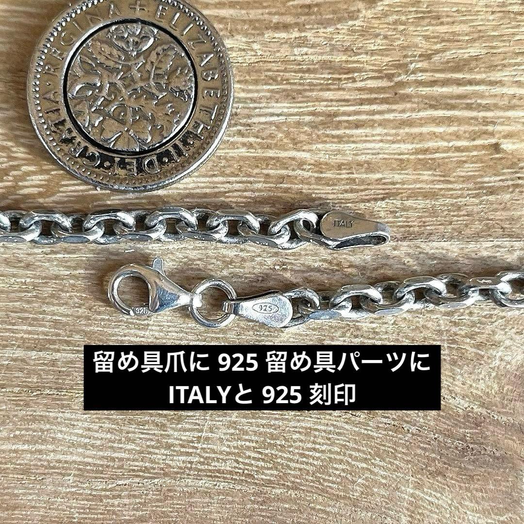 アクアシルバー 幸せの 6ペンス  モチーフ SILVER ネックレス