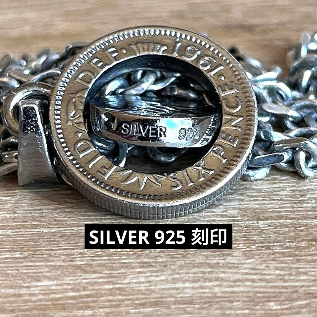 アクアシルバー 幸せの 6ペンス  モチーフ SILVER ネックレス