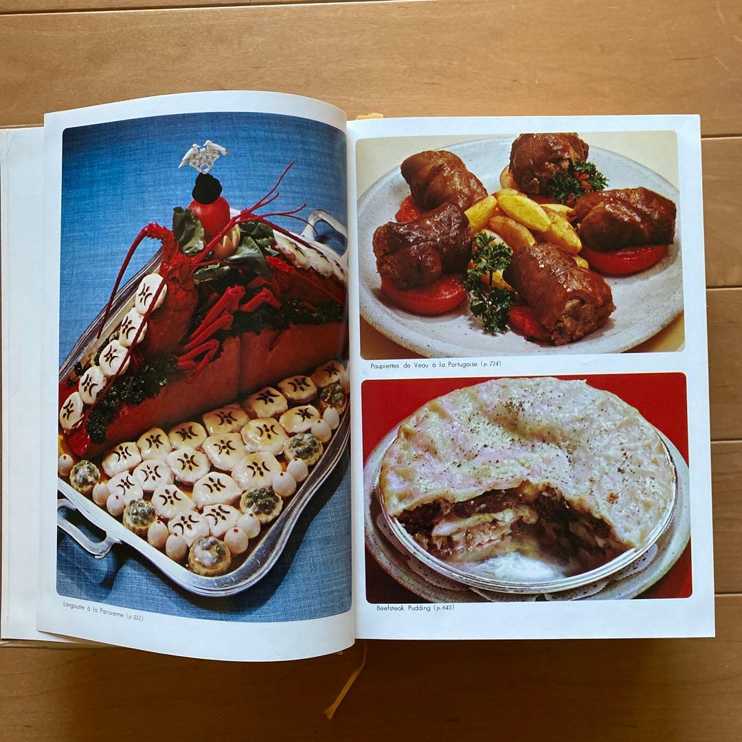エスコフィエ フランス料理 LE GUIDE CULINAIRE