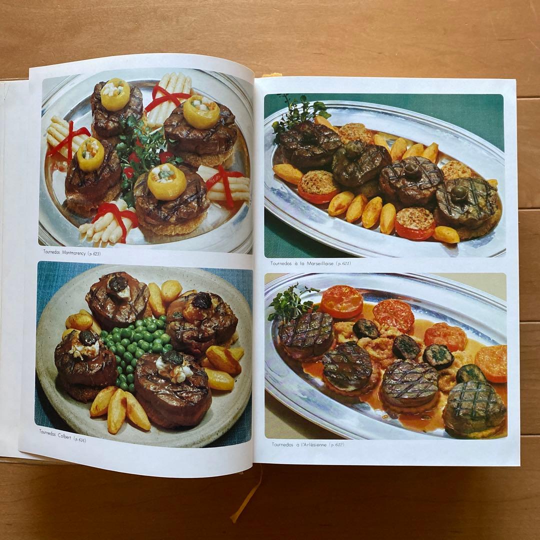 エスコフィエ フランス料理 LE GUIDE CULINAIRE