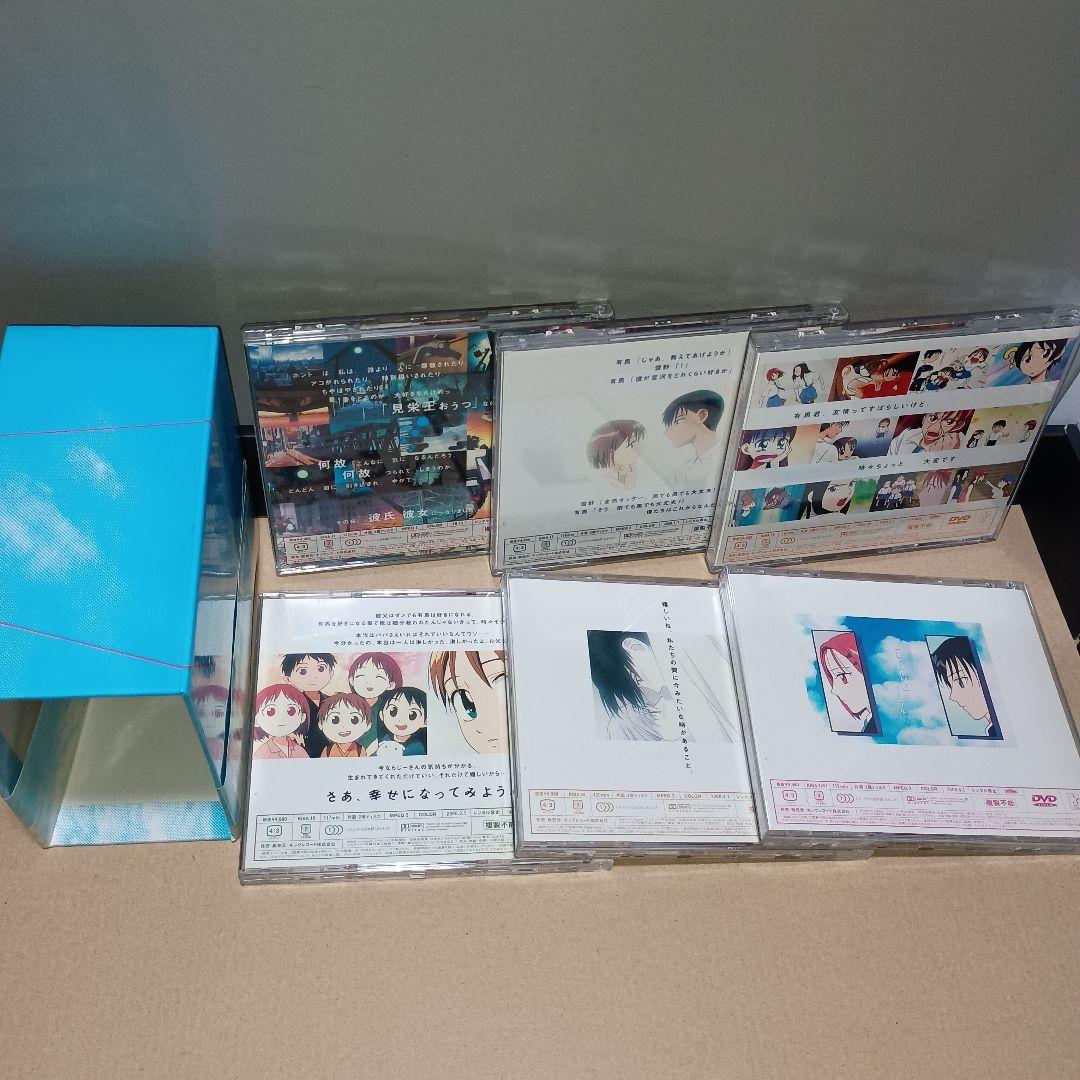 ★セル版★彼氏彼女の事情 単品DVD 全6巻セット 全26話収録 庵野秀明監督