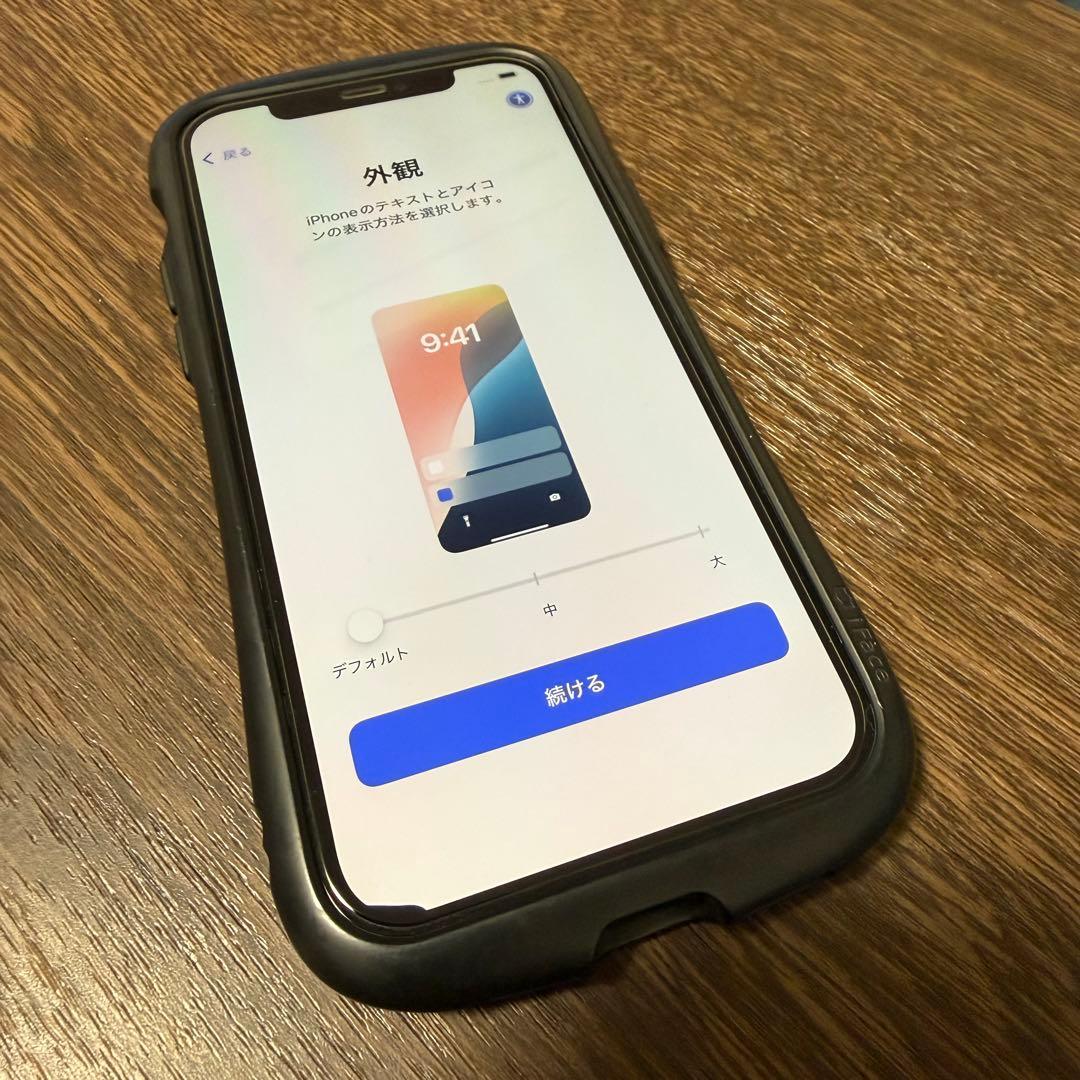 iPhone12pro 本体 パシフィックブルー256GB
