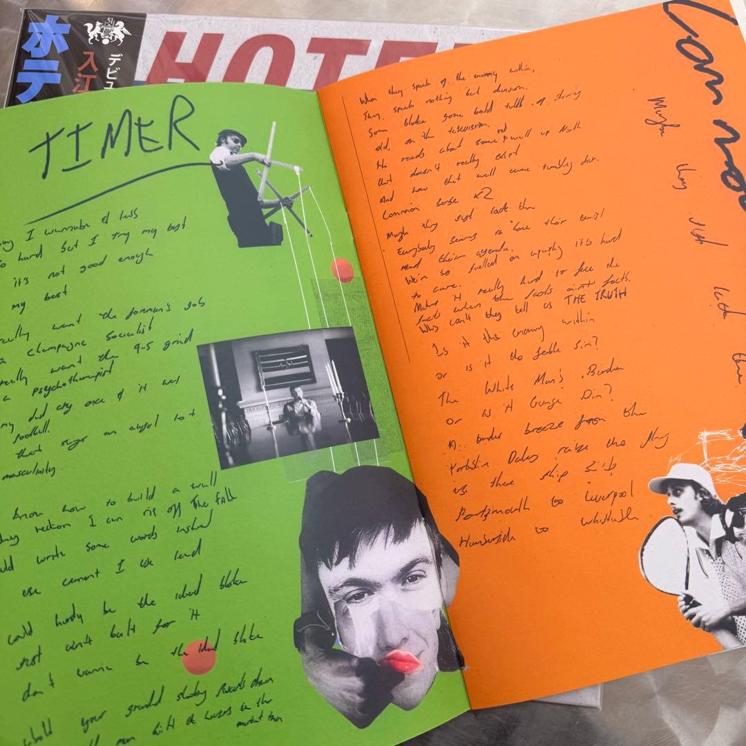 洋楽 HOTEL LUX Album vinyl big love records