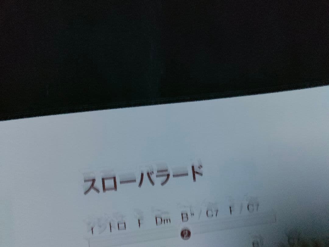 Sale!! ウクレレ・キヨシロー 忌野清志郎ウクレレ弾き語り曲集