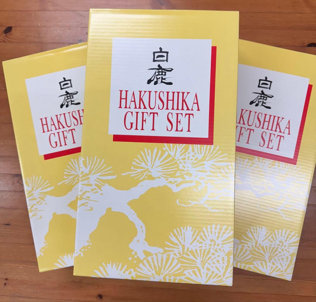黒松白鹿 「大吟醸・純米金箔」セット(2本)(DK-50)×3箱