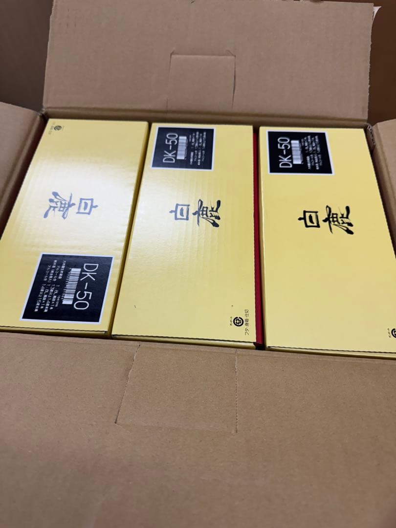 黒松白鹿 「大吟醸・純米金箔」セット(2本)(DK-50)×3箱