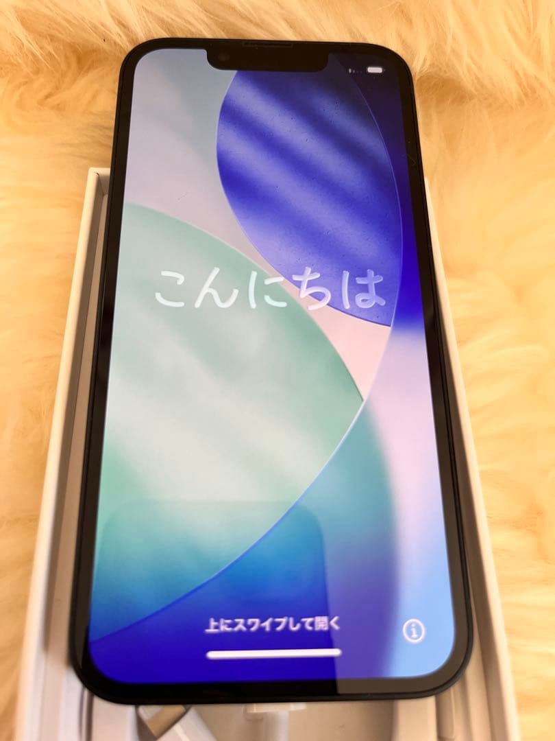 iPhone13mini ミッドナイト 美品 SIMフリー 128GB おまけ付