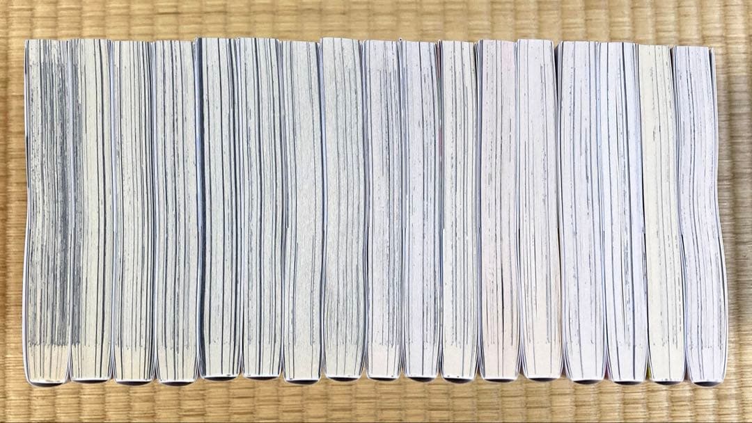 紛争でしたら八田まで　1〜17 全巻初版帯付き