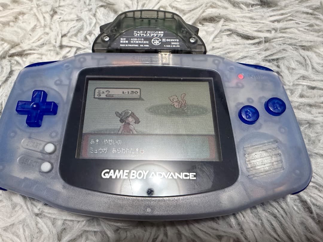 ポケモン ゲームボーイアドバンス本体 ＋ エメラルド ふるびたかいず 未使用