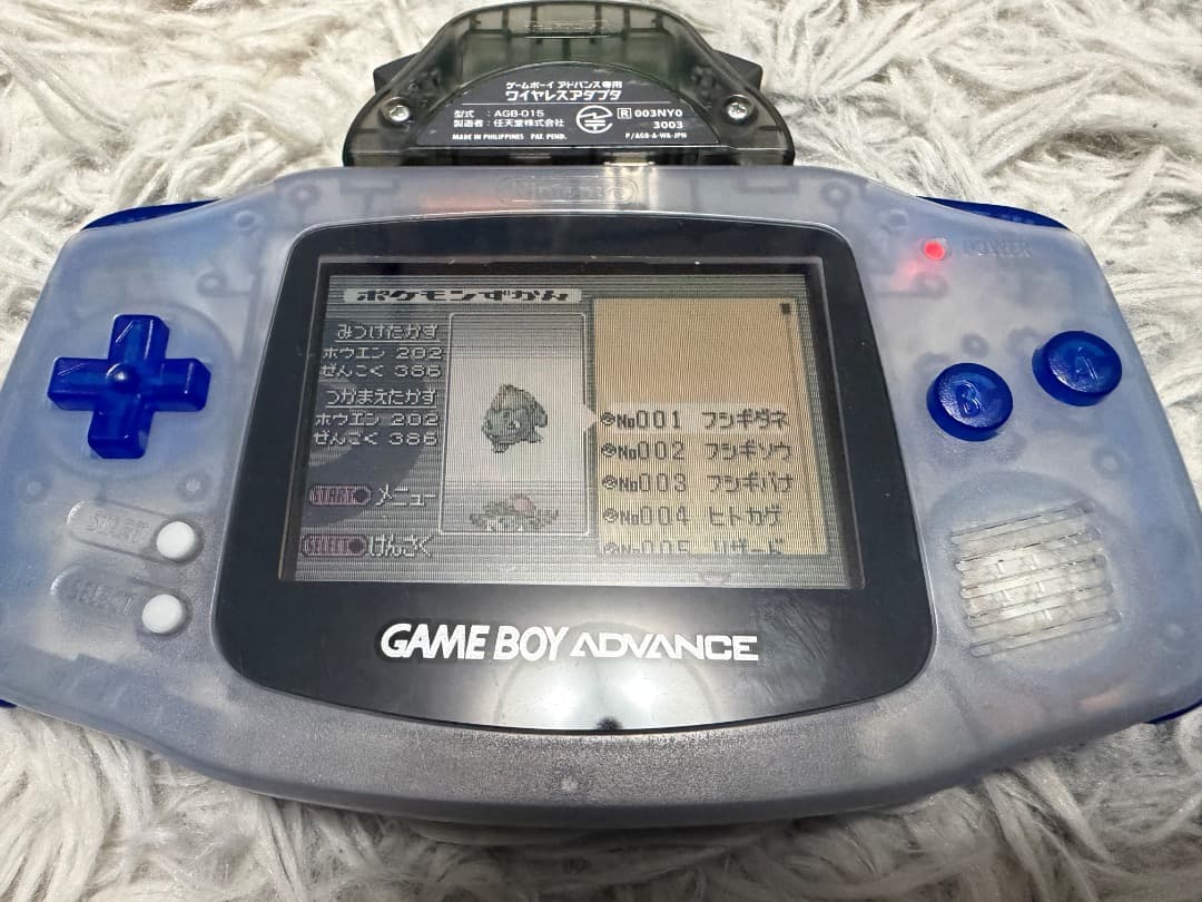 ポケモン ゲームボーイアドバンス本体 ＋ エメラルド ふるびたかいず 未使用