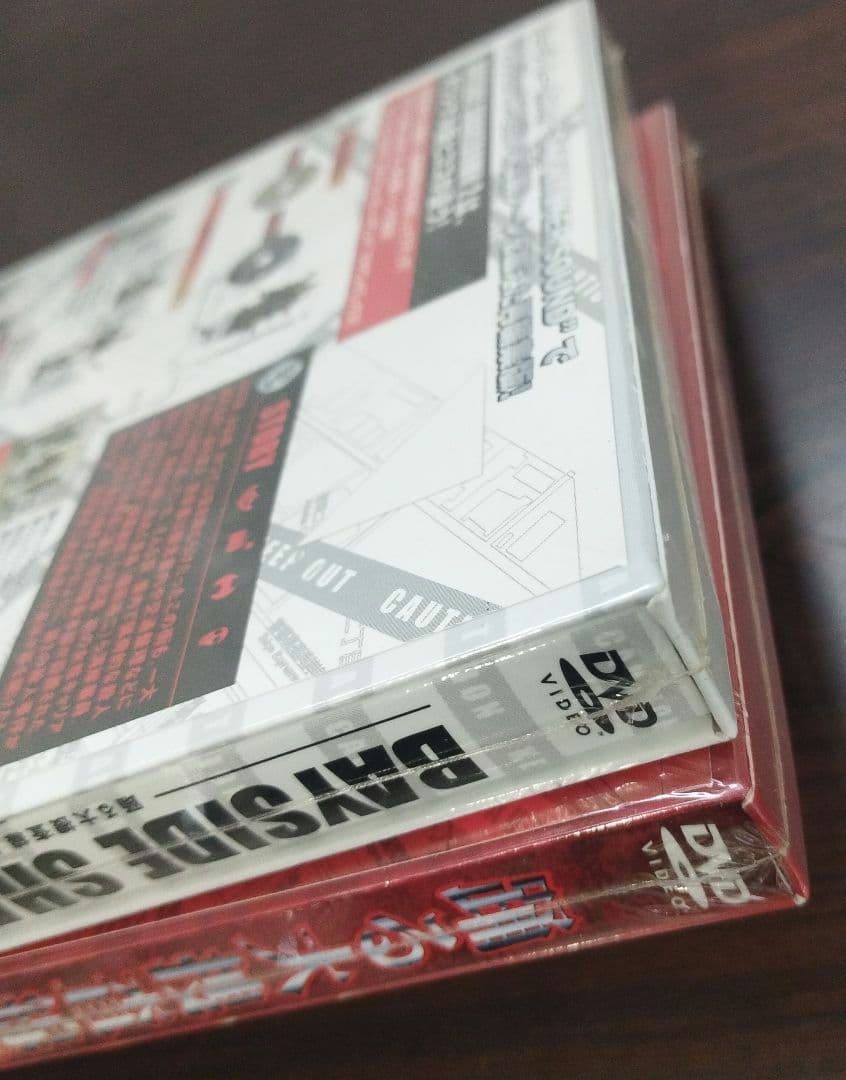 新品未開封品 DVD 踊る大捜査線 2作 まとめ売り