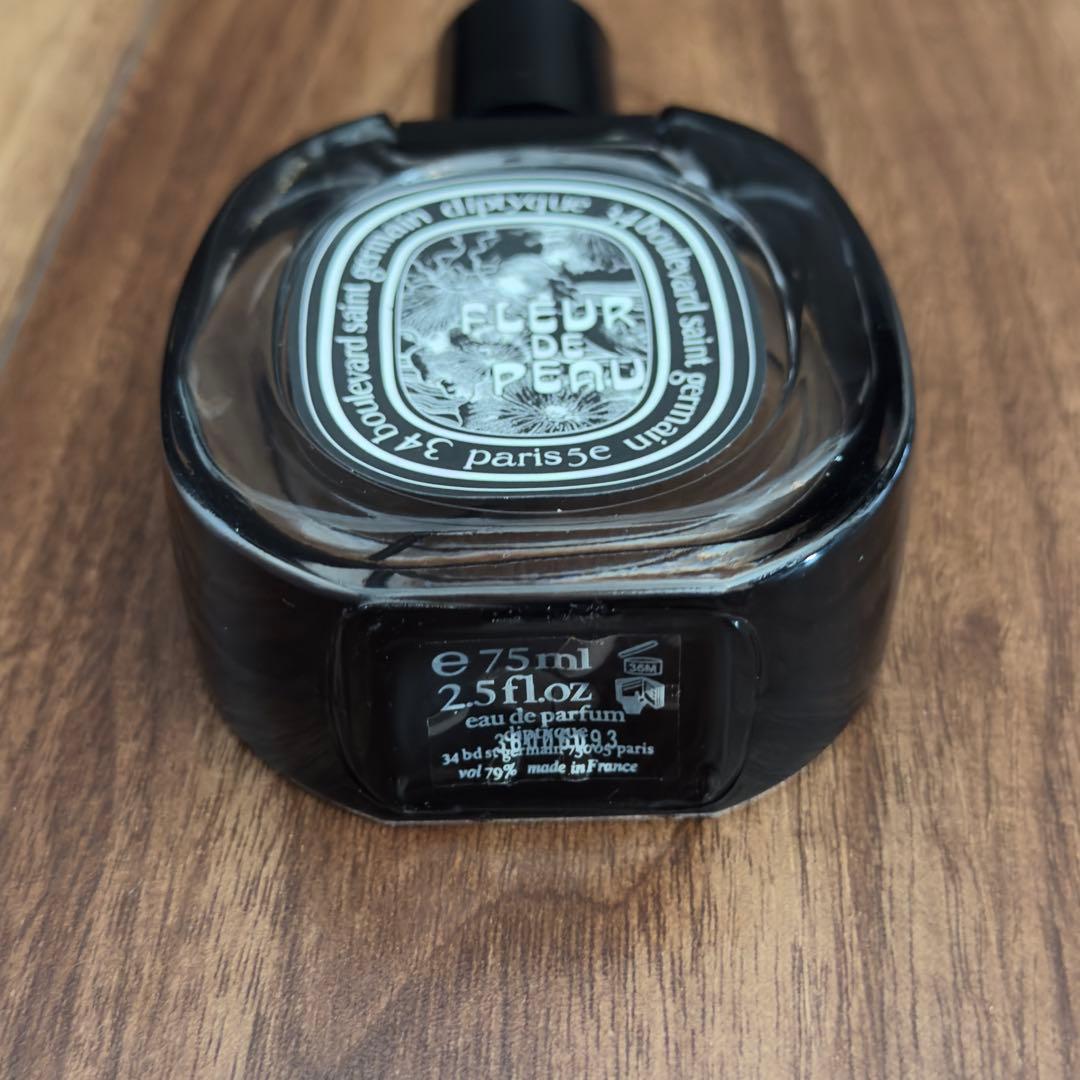 Diptyque FLEUR DE PEAU ディップティック フルールドゥポー