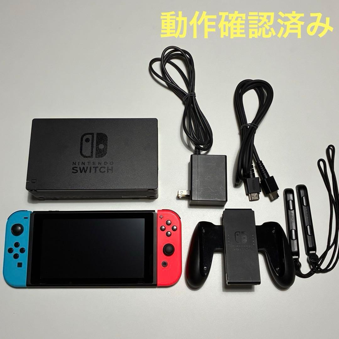 Nintendo Switch　スイッチ　本体　その他付属品