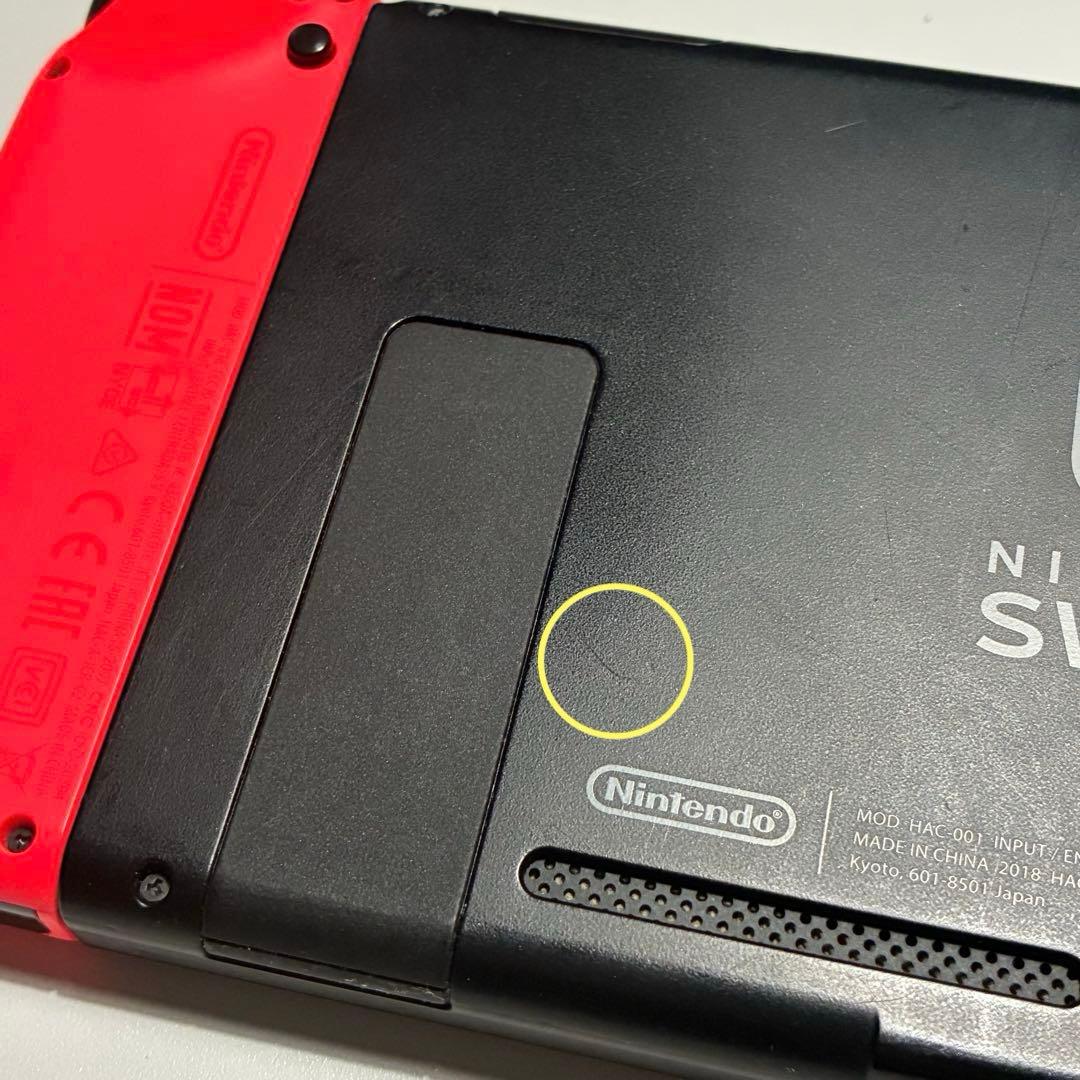 Nintendo Switch　スイッチ　本体　その他付属品
