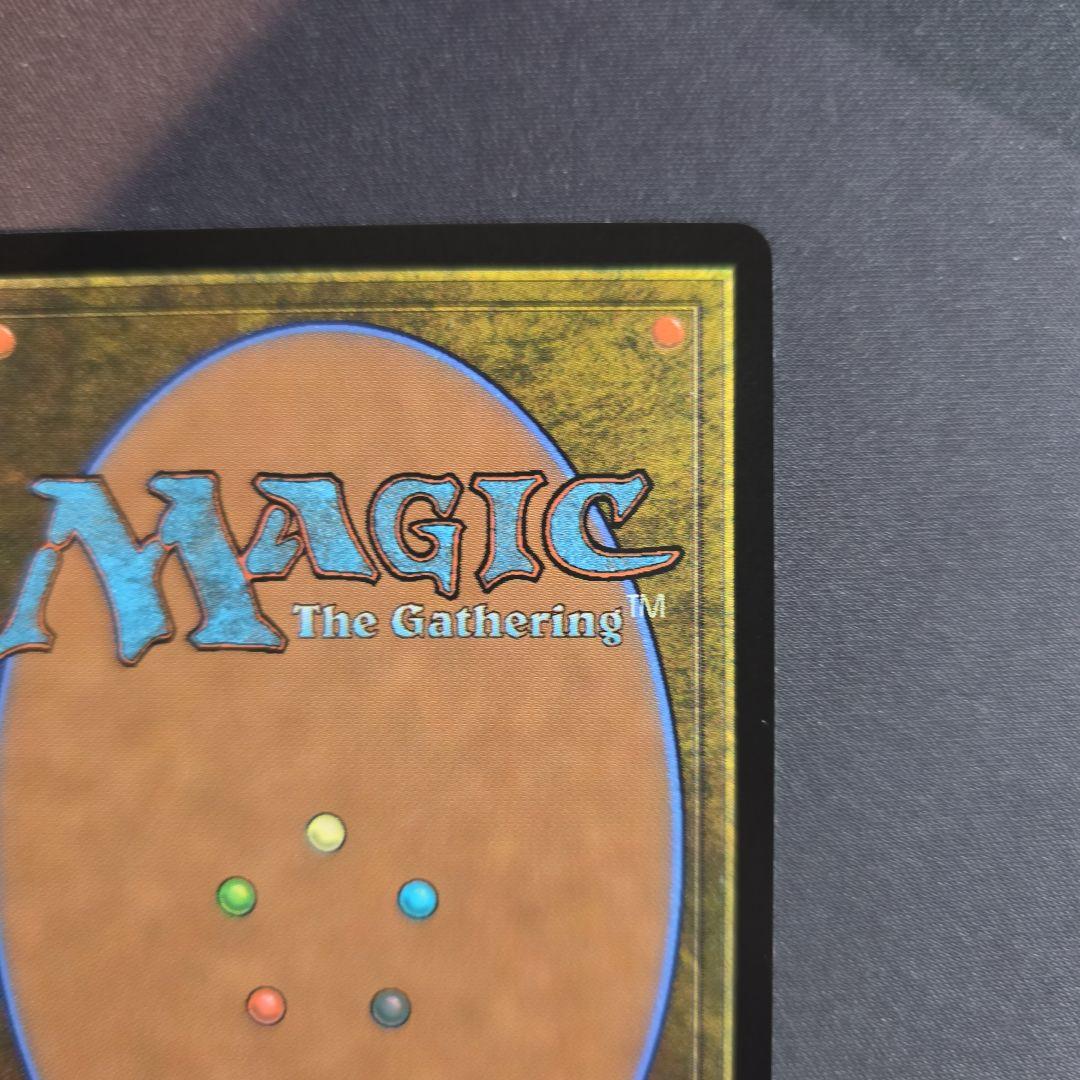 モックス・アンバー (Magic: The Gathering)
